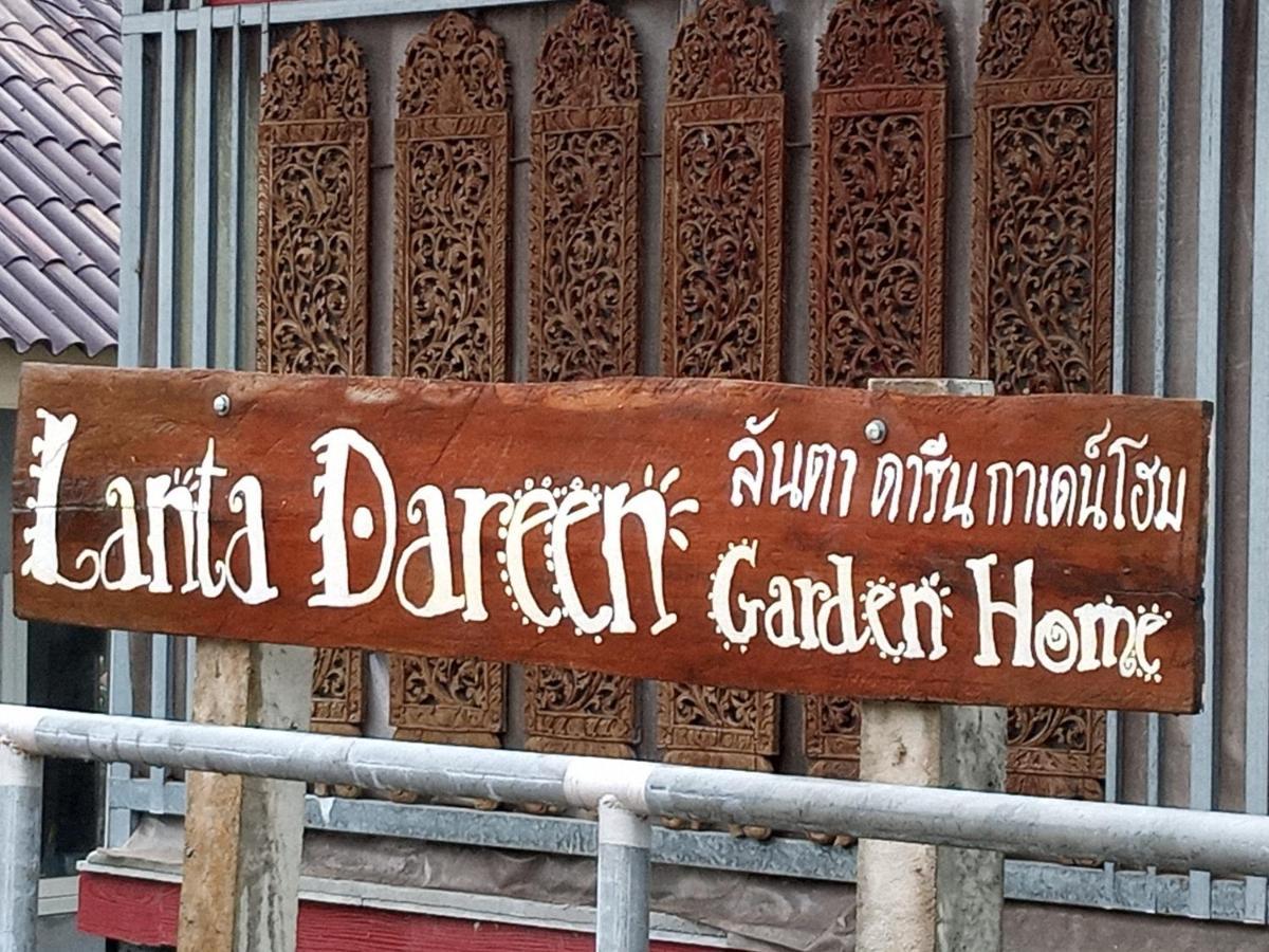 Lanta Dareen Garden Home Ко-Ланта Екстер'єр фото